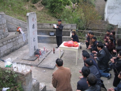 扫墓祭祖有什么讲究