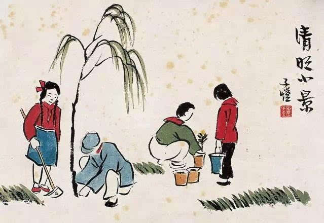 什么是清明节