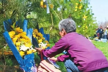 清明节祭祀用品