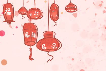 春节祭祀怎么做