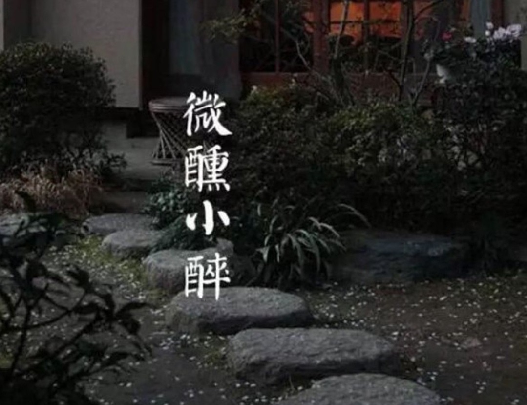 重阳节传统活动