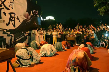 中秋节祭祀用什么水果好