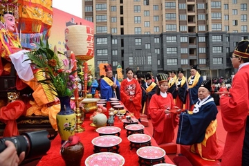 中国四大祭祀节日