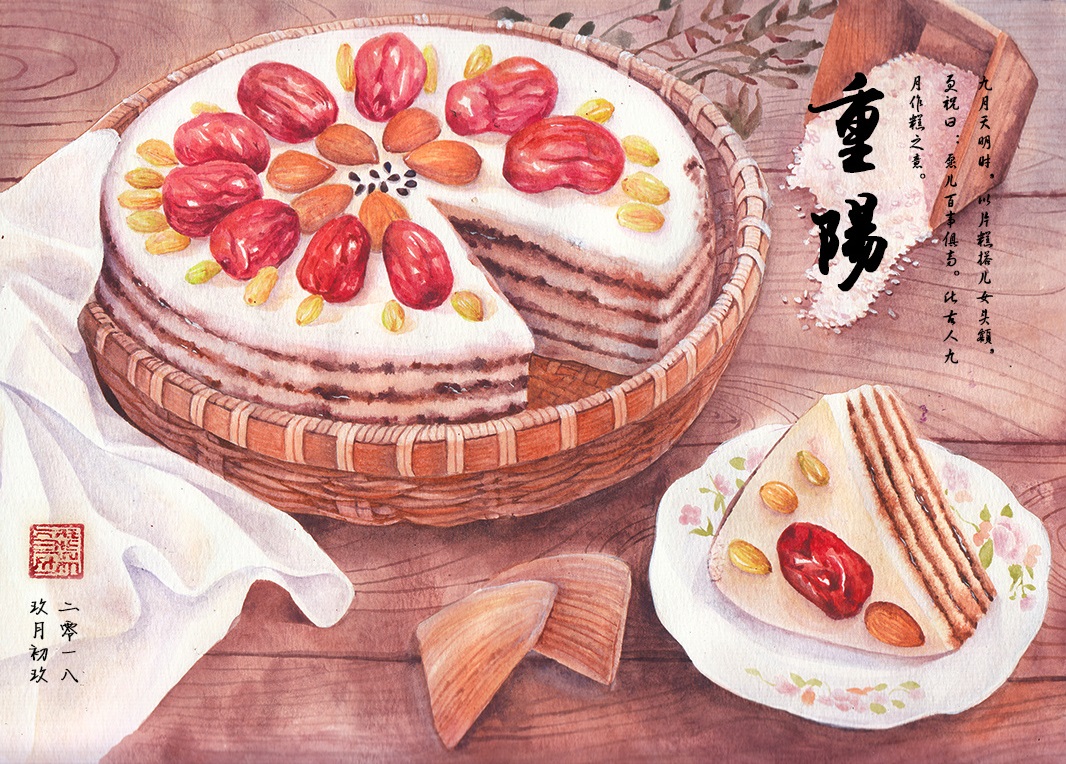 重阳节吃什么美食