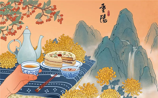 重阳节吃什么美食