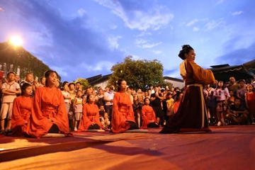 中秋祭月流程