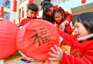 春节和元宵节的习俗