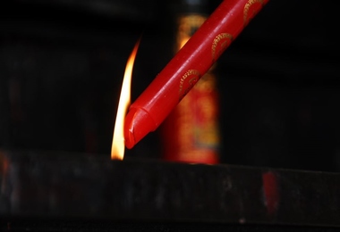 农村祭奠礼仪