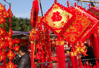关于春节的来历和习俗