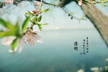 清明节有哪些禁忌