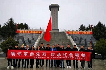 清明节祭奠英烈