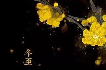 宜祭祀是什么意思