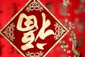 今年的春节是什么时间几号