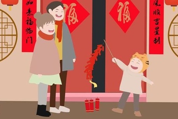 小年快乐祝福语,小年祝福语大全