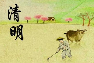 清明节坟上填土有什么讲究吗